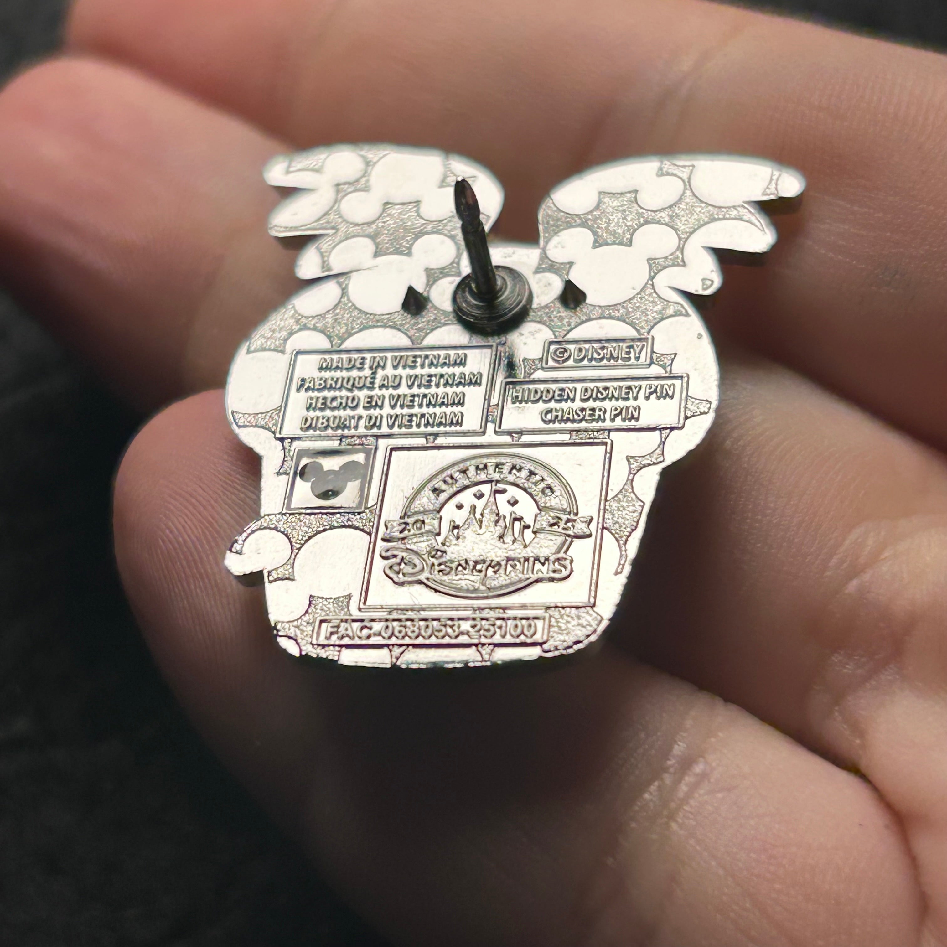 2025 - Figment Cupcake - WAVE B CHASER - Hidden Mickey - Disney Pin