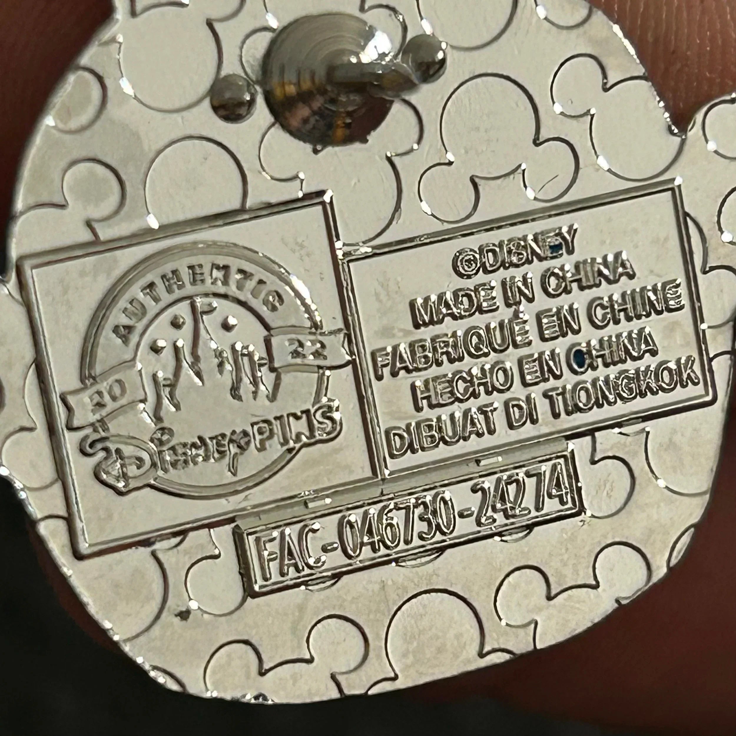 2022 - Dale - Munchling - Mystery Pin