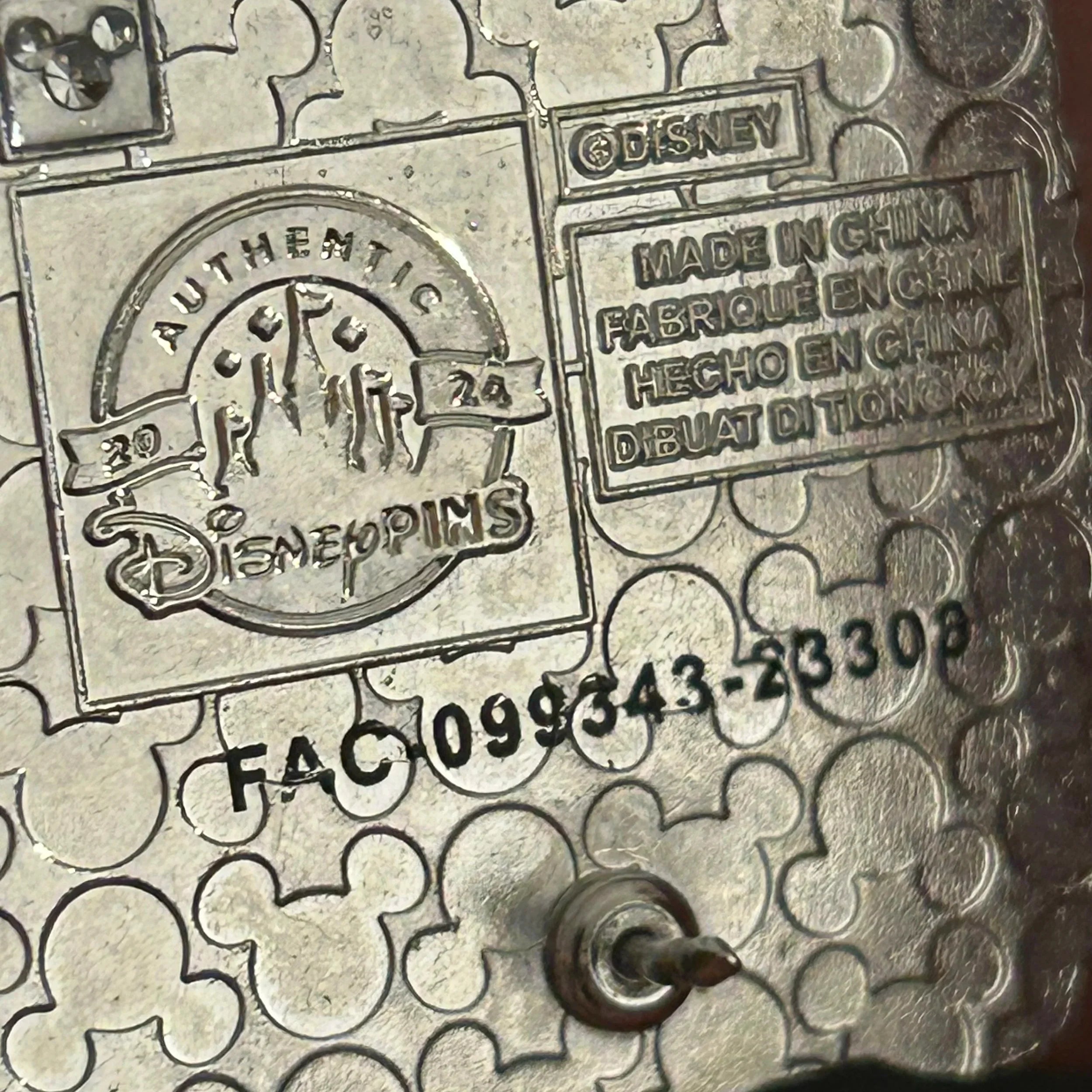 2024 - Belle - Beauty and the Beast - Puffed Pastry- Mystery Pin