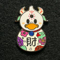 2021 - Donald Duck - Lunar New Year - Ox - Mystery Series - Disney Pin