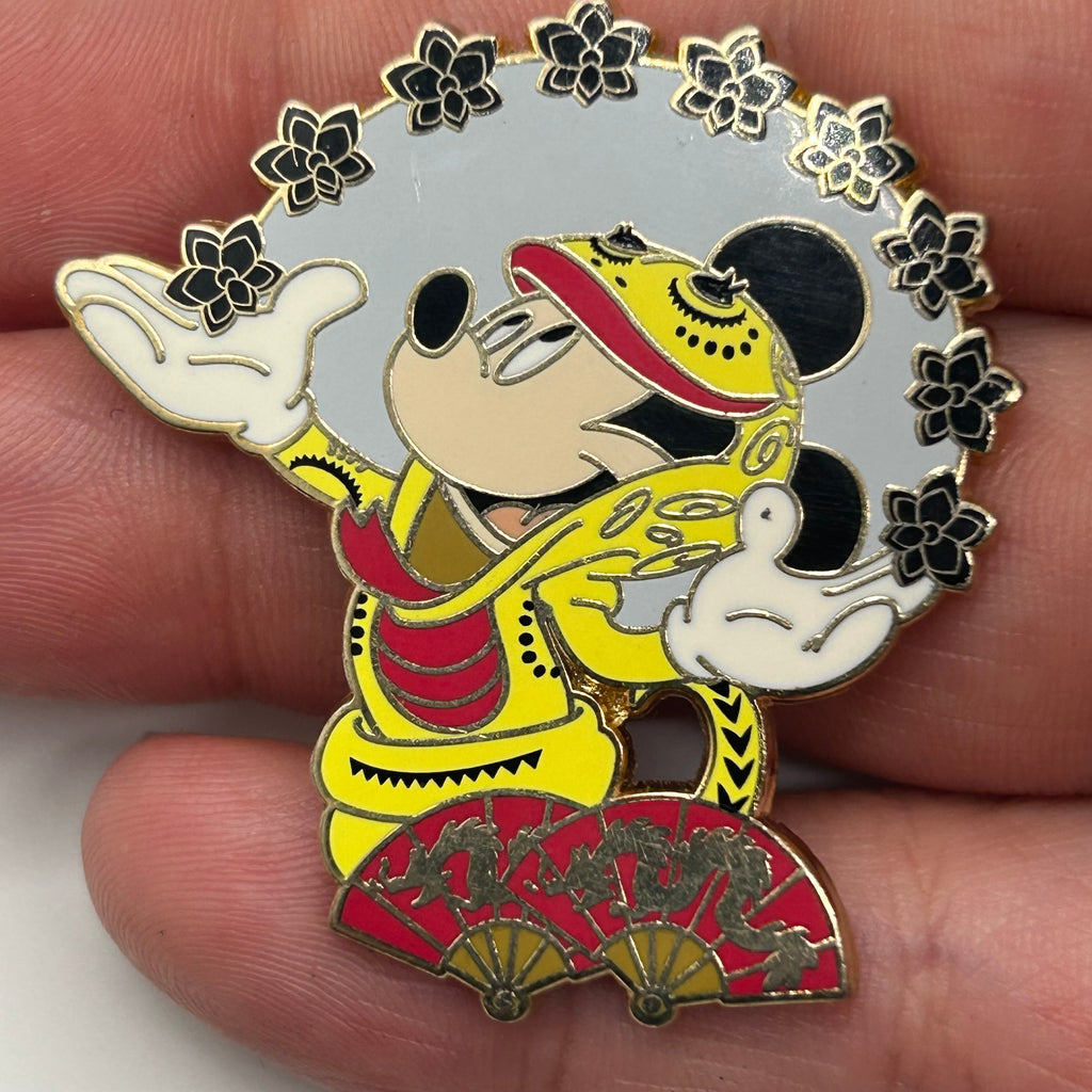 2022 - LR - Mickey Mouse - China - Disney Pin