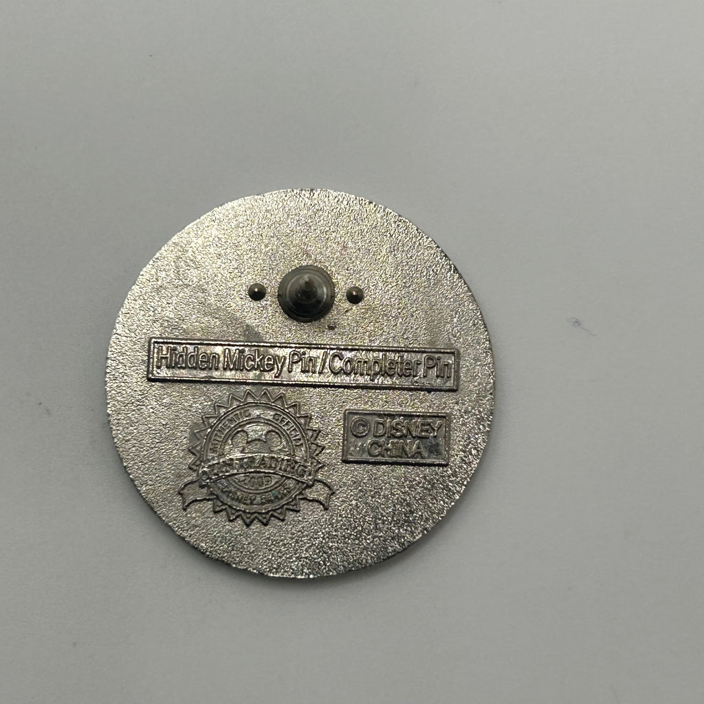 2009 - Keep your Hands Arms Feet and Legs Inside the Ride Vehicle - Hidden Mickey Completer - Disney Pin