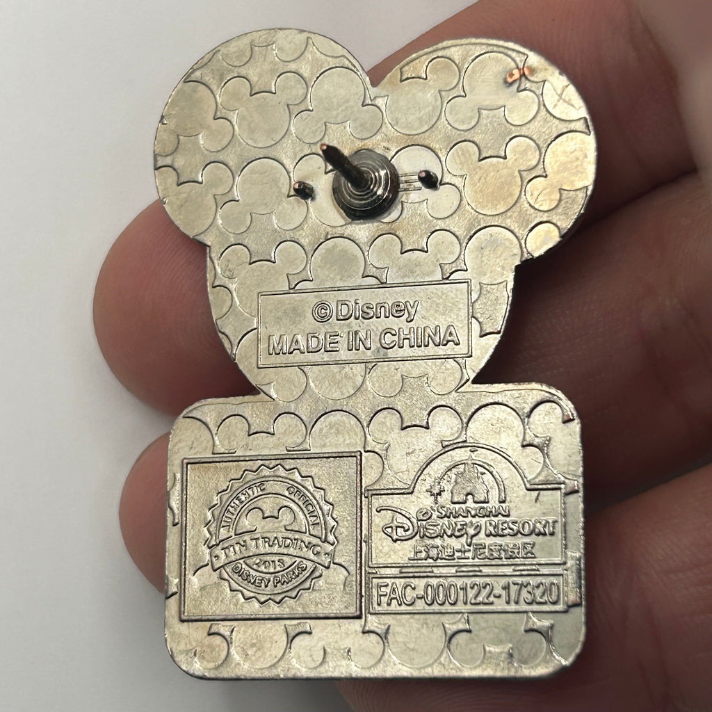 2018 - Shanghai Disney - Youth Programs  - Disney Pin