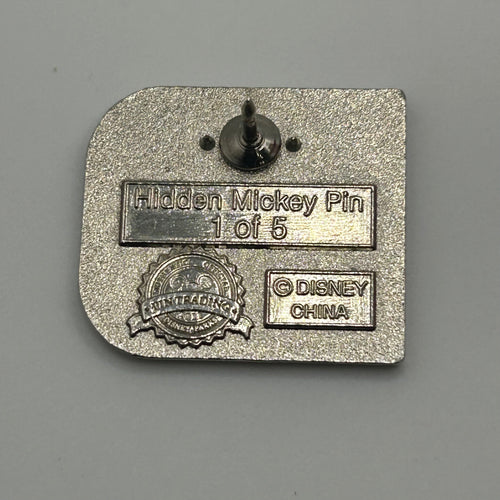 2011 - Huey - Hidden Mickey - Disney Pin