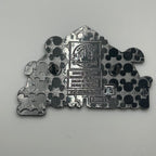 2026 -  Hollywood Studios - Glitter -  Disney Pin