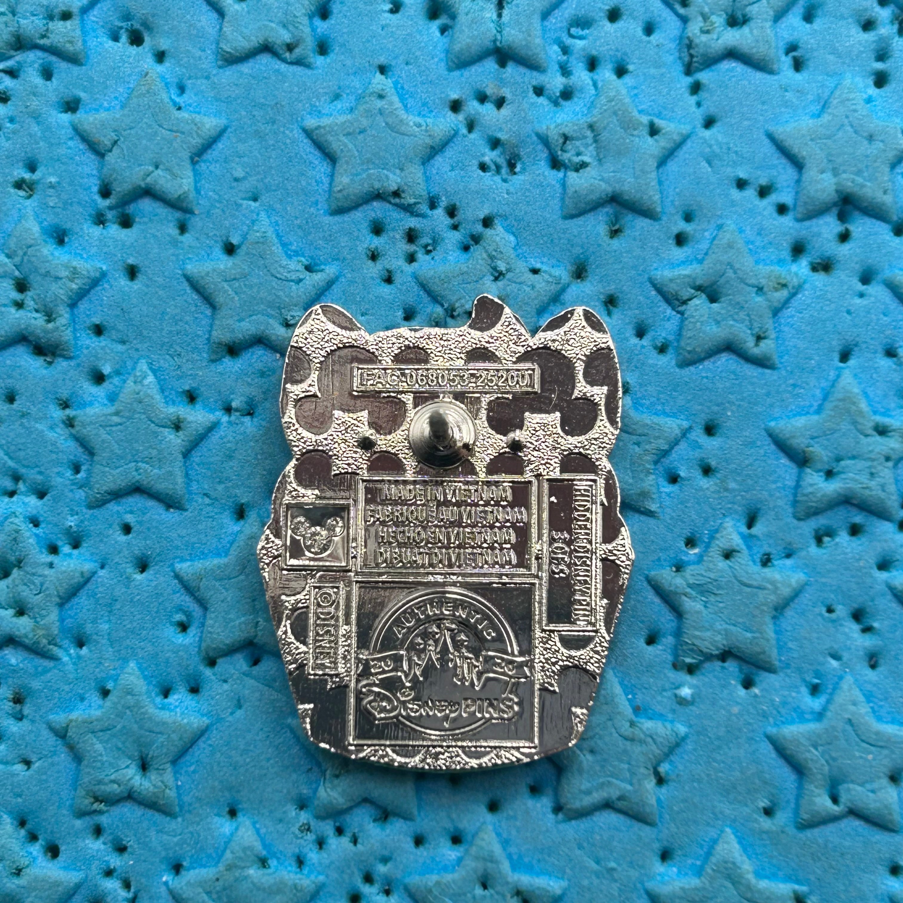 2026 - Chip - Cupcake - Hidden Disney - Disney Pin