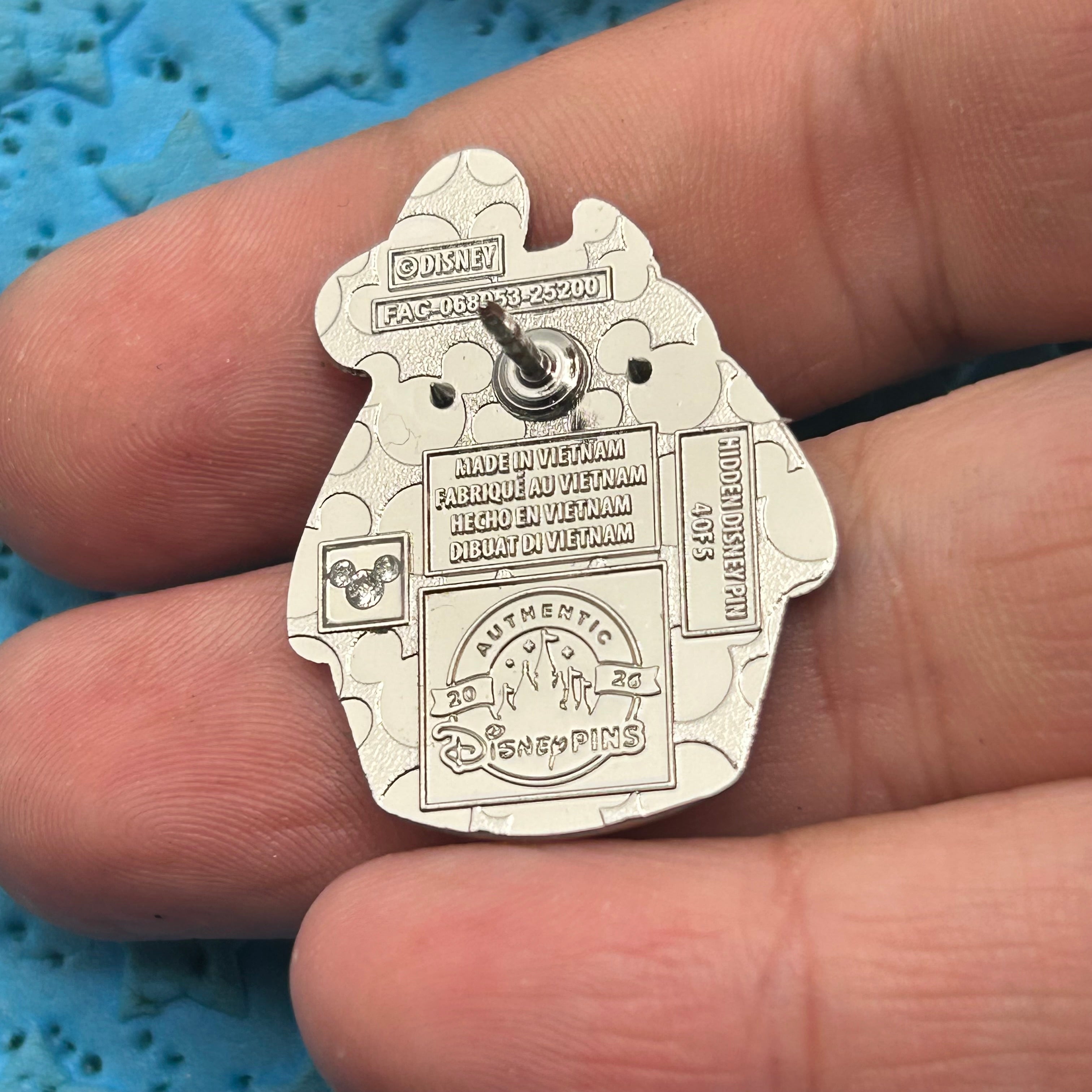 2026 - Goofy - WDW Parks Cupcake - Hidden Disney - Disney Pin