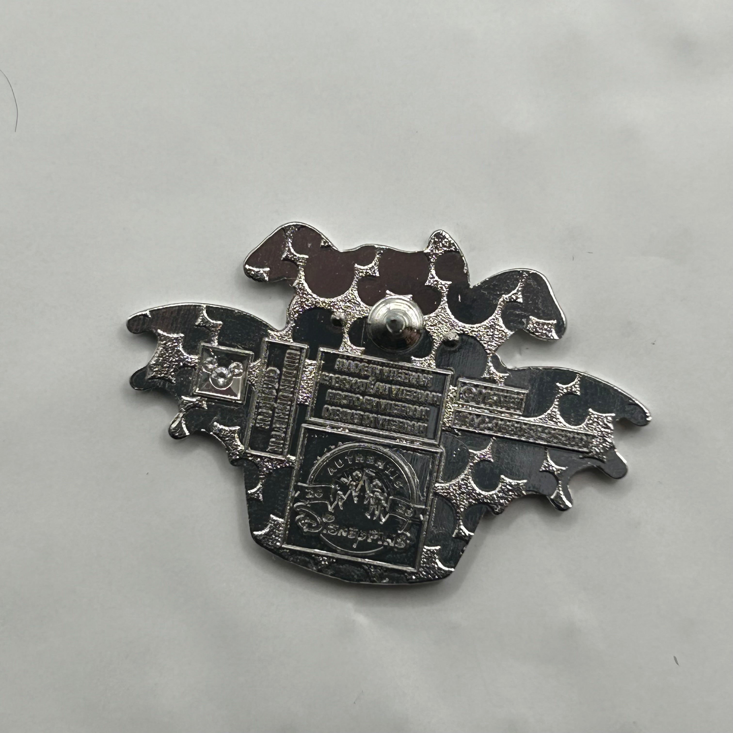 2026 - Figment Cupcake - Chaser - Hidden Disney Pin