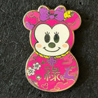2021 - Minnie Mouse - Lunar New Year - Mystery Series - Disney Pin