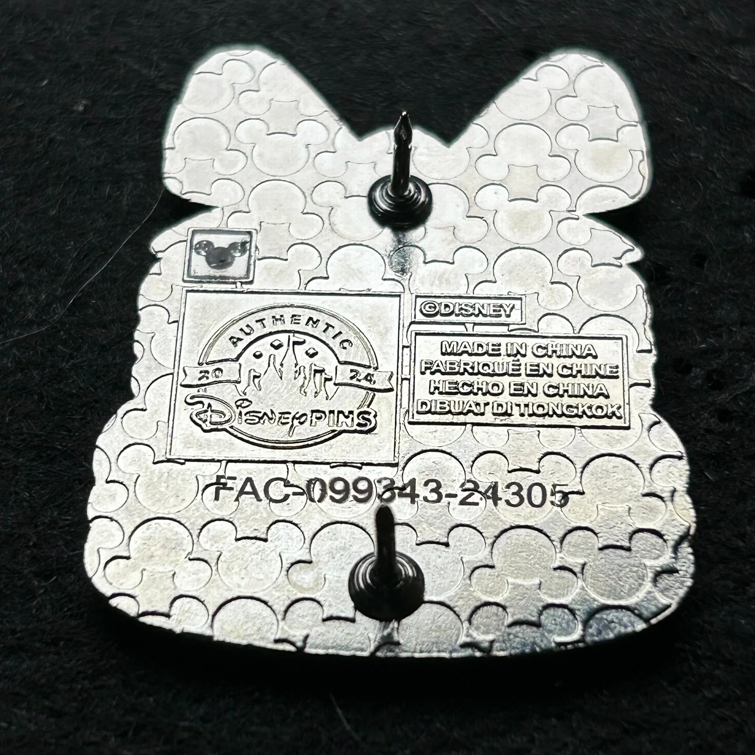 2024 - Jasmine - Aladdin - Puff Pastry - Princess Mystery Pin