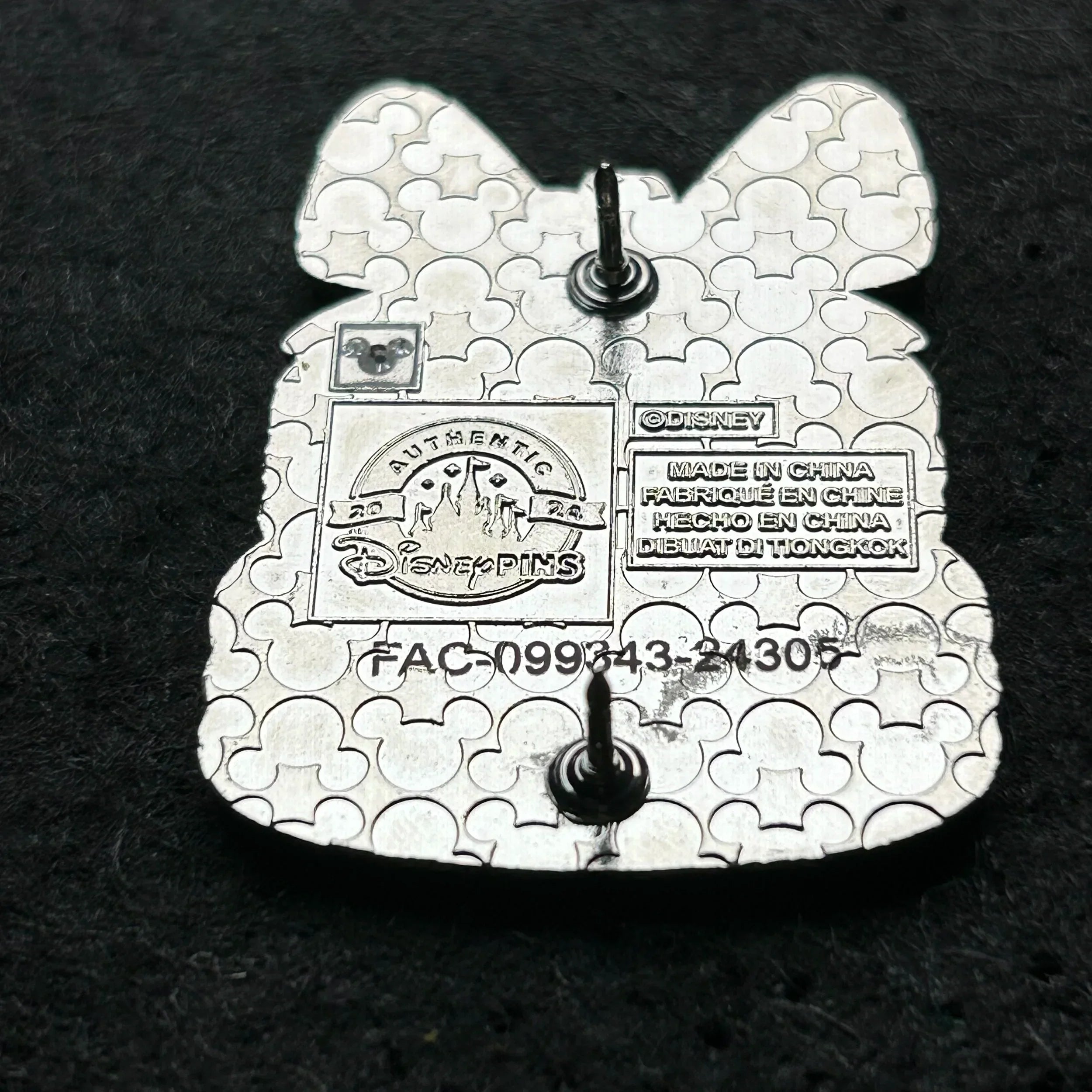 2024 - Rapunzel - Tangled - Princess - Puffed Pastry - Mystery Pin