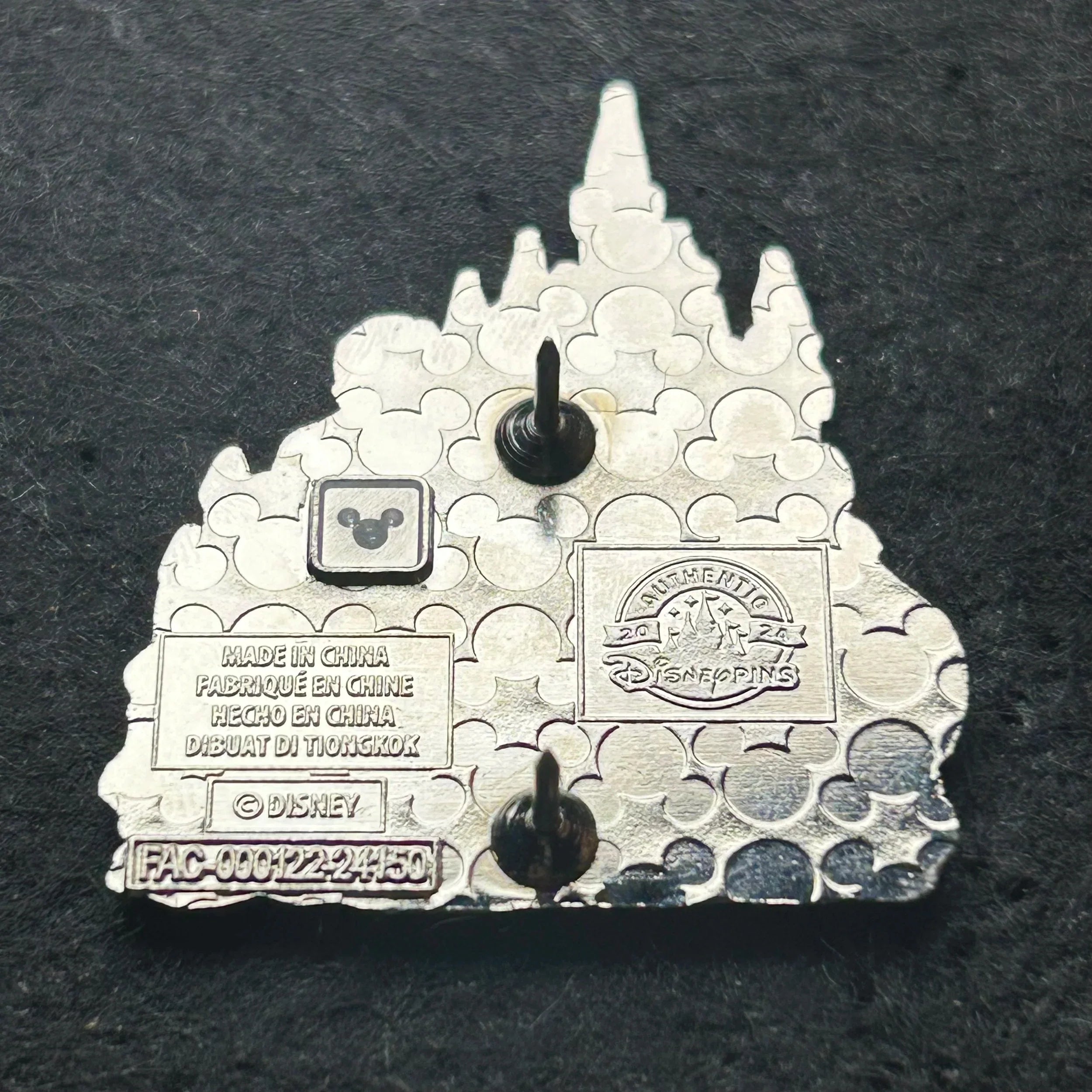 2024 - Aurora and Prince Phillip - Sleeping Beauty - Starter Series - Disney Pin