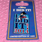 2014 - Mickey Mouse - Run Disney - I Did It! - 26.2 Miles - LE 1,000 - Pin
