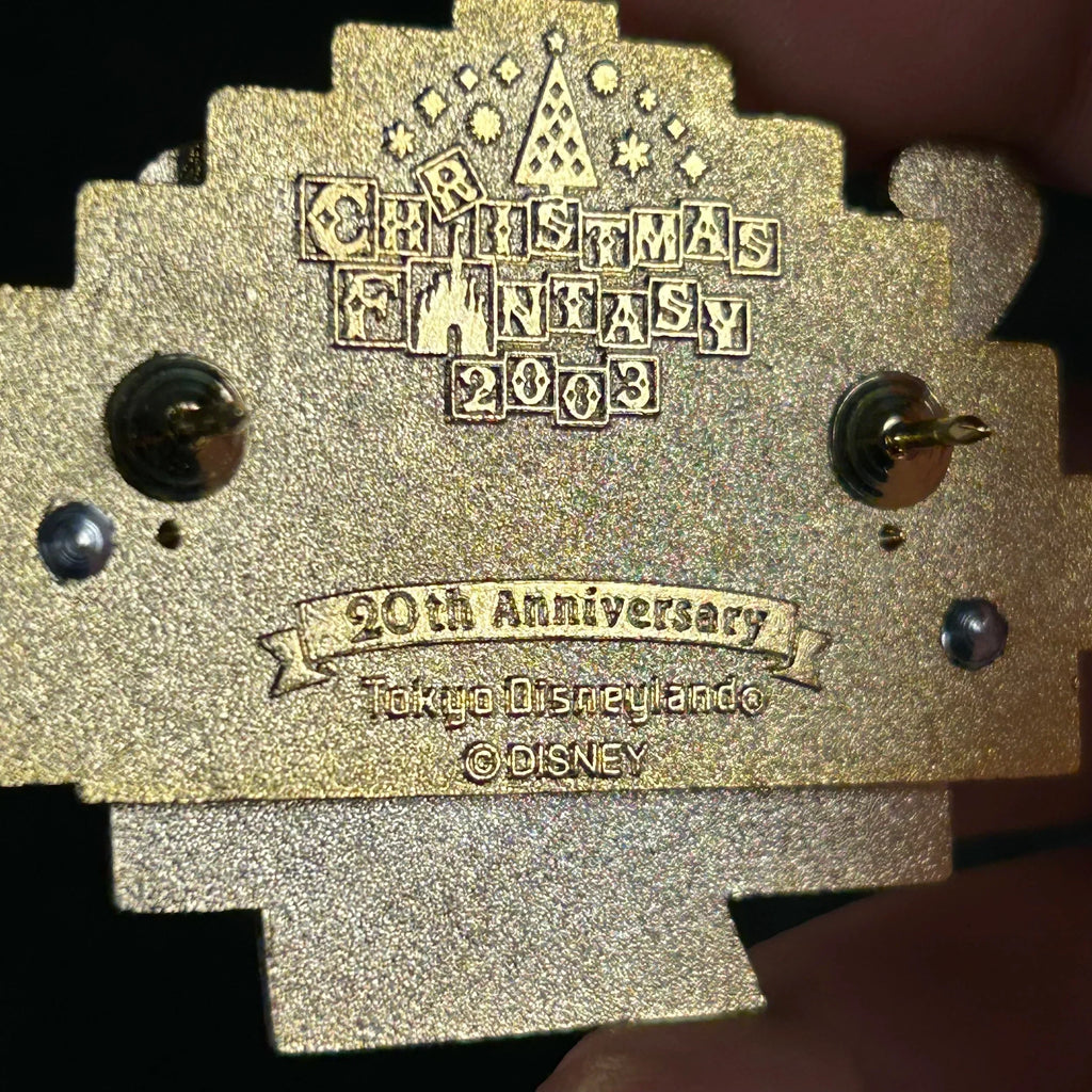 2003 - Mickey Mouse and Pluto - Christmas Fantasy - 20th - TDL - Disney Pin